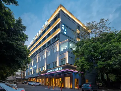 麗楓酒店（廣州白雲站石井地鐵站店） 鄰近石井的酒店