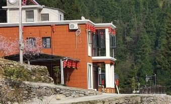 Peak Homestay