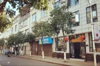 Xinping Xiaoguaijia Inn