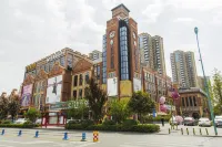 Weiss Boutique Hotel Hotels near Meishan East Railway Station
