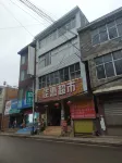Ludian Lixiang Tongda Hotel