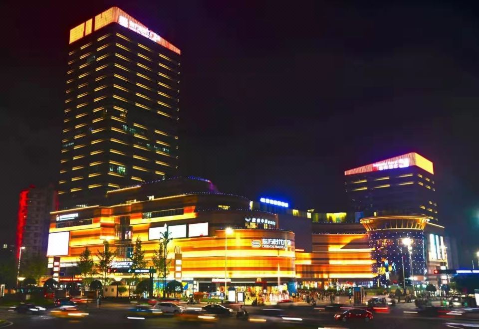 임페리얼 호텔 이빈의 깨끗한 욕실