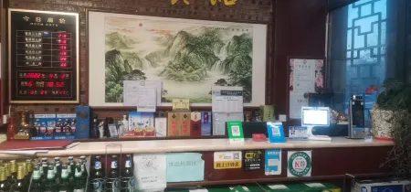 Lincheng Nashan Hotel Отели в г. Байсиан