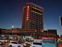 Yinchuan Kaida Mingde Hotel (Nanmen Square Xinhua Street) Hotels in Yinchuan