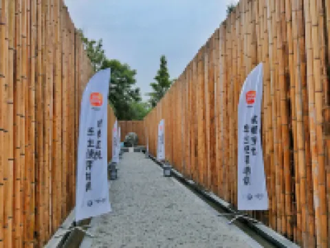 Chengdu Miaoxi Wild Luxury Resort Hotel