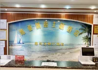 Via Theme Hotel (Wenfeng Plaza Fortune International Cinema) - Pet friendly