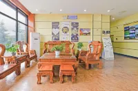 7Days Inn Diqing Shangri-La Dukezong Ancient City store - Business