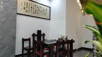 陸豐樂享商務公寓