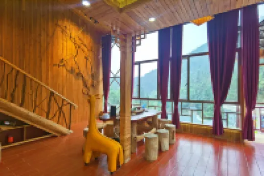 Qingyuan Bijia Mountain Yuanshe Mountain Villa