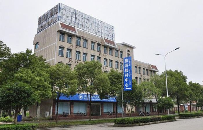 洪湖蓮花大酒店