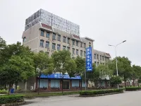 洪湖蓮花大酒店 Hotels in Honghu