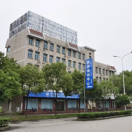 洪湖蓮花大酒店