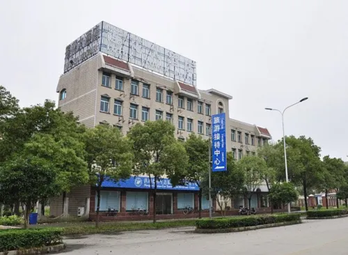 洪湖蓮花大酒店