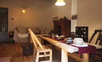 Wuhan Chuyi Homestay (Wuhan Donghu Scenic Area)