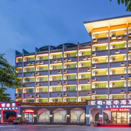 O.LIVE social Hotel (Dongfang Xingang Branch)