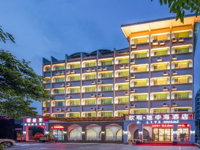O.LIVE social Hotel (Dongfang Xingang Branch) Hotels in Dongfang
