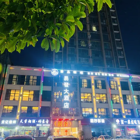 Yingshan Yifa Grand Hotel