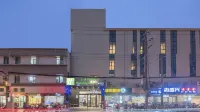 上海古北智選假日酒店 鄰近上海工程技術大學(長寧校區)-教學樓的酒店