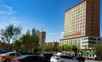 GreenTree Inn (Banchao Road Store, Ancient City of Kashgar)