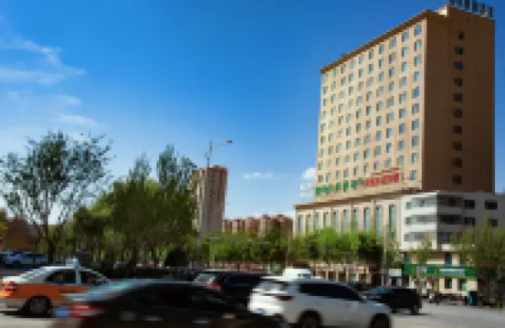 GreenTree Inn (Banchao Road Store, Ancient City of Kashgar)