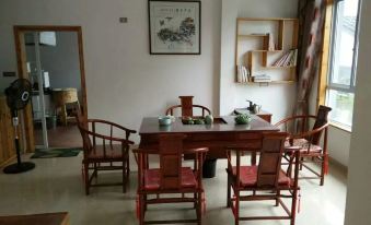 Longquan Linyun Home Farmhouse