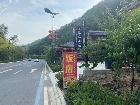 Cuiping Mountain Villa Отели рядом с достопримечательностью «Bamboo Sea Wild Animal Park»