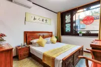 Pingyao Zhonghuixuan Inn (Gucheng South Street Shilou Branch)