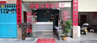 Funing Jiaxin Apartment Hotel di Suining