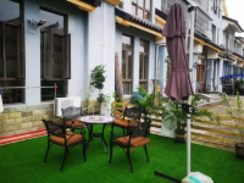 Sanya Yuexin Yaju Shiguang Homestay (Haitang Bay Duty Free Store)