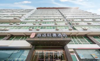 Sushi Light Luxury Hotel (Shanghai Songjiang Rongle East Road)