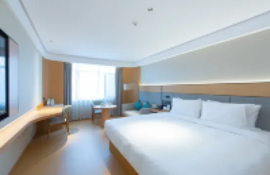 JI Hotel (Tianjin Wuqing Daguangming Center)