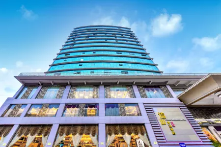 Shaoguan Yishan Business Hotel (Centennium East Street)