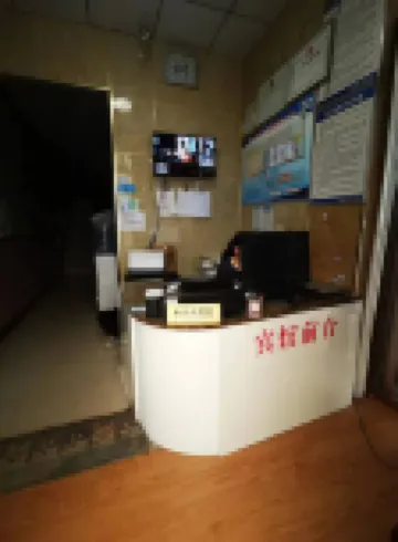 Yunting Hotel