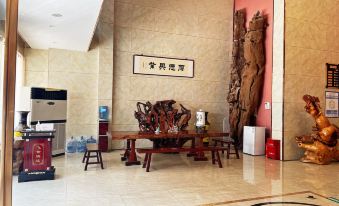 Fangcheng Taicang Hotel