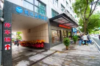 Jingchu Baokang Hotel - parcheggio