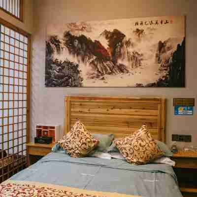 酉陽莫奈花園飯店 Rooms