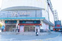 Haotai Hotel (Jingzhou Beijing Road Wushang Supermarket) Отели рядом с достопримечательностью «Батта Хуан»