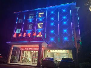 Lijingwan Hotel