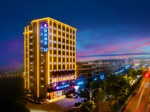 Yishang Hotel (Changsha Lugu Hi-tech Zone Leifeng Avenue)