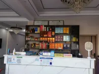Juchun Hotel