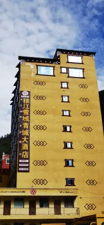 Yayajiang Xueyu Qingcheng Hotel