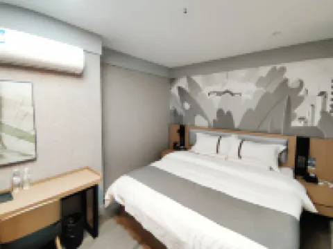 Shankee Hotel (Queshan Jinshan Avenue) Hotels in Queshan