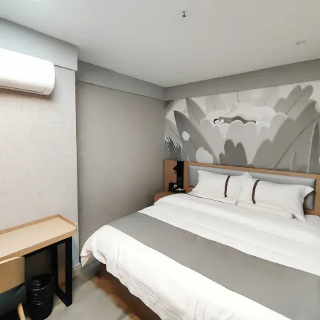 Shankee Hotel (Queshan Jinshan Avenue)
