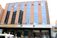 7 Days Premium Hotel (Linfen Jiefangdong Road) - 2-Sterne