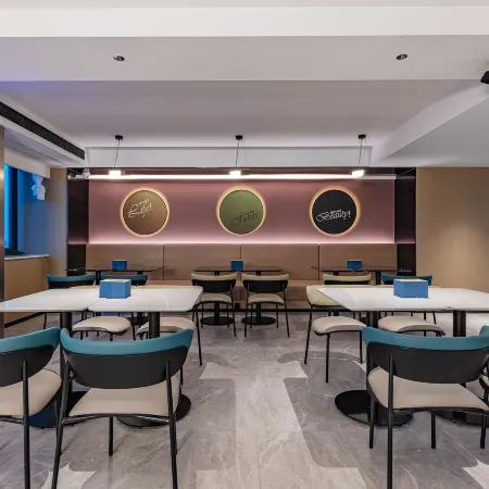 Ni Hao Hotel (Yichang Xingguang Tiandi)
