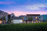 The Garden of Forking Paths Các khách sạn gần Yixian Xiwu Passenger Transport Terminal