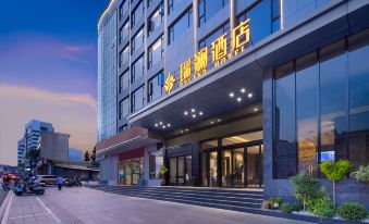 Jingmen Ruilan Hotel
