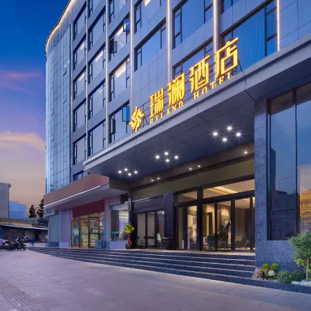 ingmen Ruilan Hotel (Youth Science and Technology Museum, Shihua Square Branch)