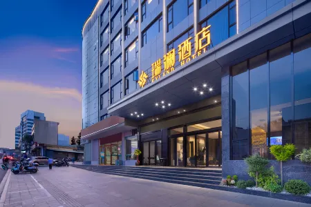 Jingmen Ruilan Hotel