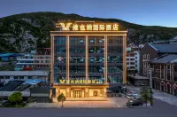 Vienna International Hotel (Longnan Wanxiang Street Gujinli Commercial Street) Hotel a Longnan